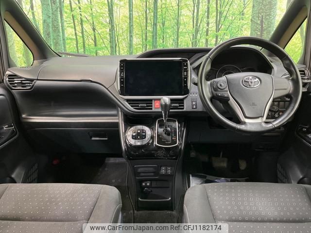 toyota voxy 2018 quick_quick_ZRR80G_ZRR80-0405353 image 2
