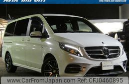 mercedes-benz v-class 2017 quick_quick_447811_WDF44781323214044