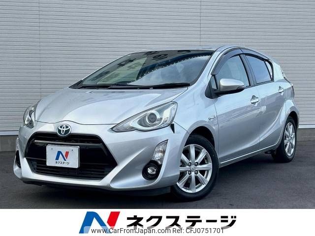 toyota aqua 2015 -TOYOTA--AQUA DAA-NHP10--NHP10-6366105---TOYOTA--AQUA DAA-NHP10--NHP10-6366105- image 1