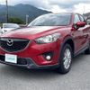 mazda cx-5 2014 CFJ1678763 image 23