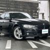 bmw 3-series 2016 -BMW--BMW 3 Series LDA-3D20--WBA8B52090K433406---BMW--BMW 3 Series LDA-3D20--WBA8B52090K433406- image 1