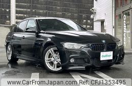 bmw 3-series 2016 -BMW--BMW 3 Series LDA-3D20--WBA8B52090K433406---BMW--BMW 3 Series LDA-3D20--WBA8B52090K433406-