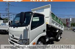 hino dutro 2020 GOO_NET_EXCHANGE_0707574A30250605W003
