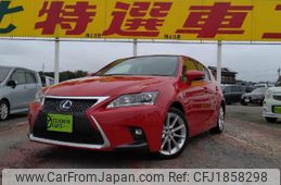 lexus ct 2014 CFJ1858298