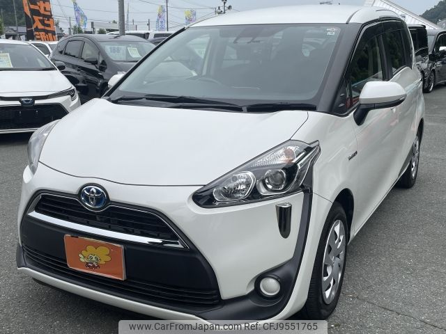 toyota sienta 2015 -TOYOTA--Sienta DAA-NHP170G--NHP170-7015251---TOYOTA--Sienta DAA-NHP170G--NHP170-7015251- image 2