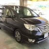 nissan serena 2015 -NISSAN 【京都 332た4567】--Serena HFC26-263995---NISSAN 【京都 332た4567】--Serena HFC26-263995- image 4