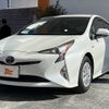 toyota prius 2017 -TOYOTA--Prius DAA-ZVW50--ZVW50-6083504---TOYOTA--Prius DAA-ZVW50--ZVW50-6083504- image 10