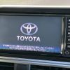 toyota sienta 2018 CFJ1694952 image 2