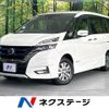 nissan serena 2018 -NISSAN--Serena DAA-HFC27--HFC27-005312---NISSAN--Serena DAA-HFC27--HFC27-005312- image 1