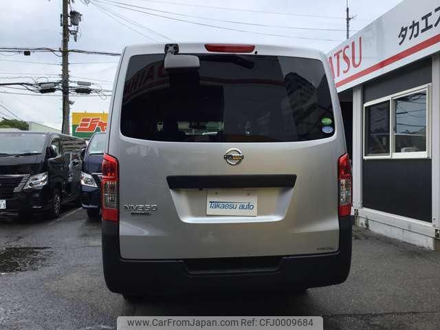 nissan caravan-van 2019 -NISSAN--Caravan Van VR2E26--118329---NISSAN--Caravan Van VR2E26--118329- image 2