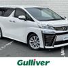 toyota vellfire 2018 -TOYOTA--Vellfire DBA-AGH30W--AGH30-0179949---TOYOTA--Vellfire DBA-AGH30W--AGH30-0179949- image 1