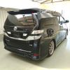 toyota vellfire 2009 CFJ1752060 image 3