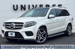 mercedes-benz gls-class 2016 quick_quick_166824_WDC1668242A771605