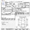 audi a6 2014 -AUDI 【沖縄 333ﾇ8】--Audi A6 4GCDN--WAUZZZ4G9EN092175---AUDI 【沖縄 333ﾇ8】--Audi A6 4GCDN--WAUZZZ4G9EN092175- image 3
