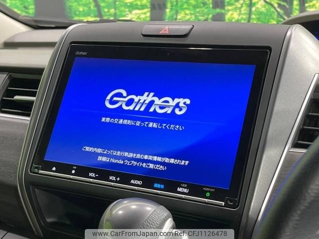 honda freed 2020 -HONDA--Freed 6BA-GB5--GB5-3138775---HONDA--Freed 6BA-GB5--GB5-3138775- image 2