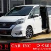 nissan serena 2016 quick_quick_GFC27_GFC27-011705 image 1