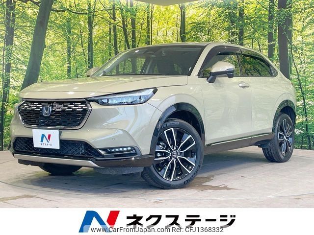 honda vezel 2022 -HONDA--VEZEL 6AA-RV5--RV5-1036223---HONDA--VEZEL 6AA-RV5--RV5-1036223- image 1