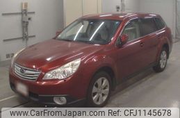 subaru outback 2010 -SUBARU--Legacy OutBack BR9-033422---SUBARU--Legacy OutBack BR9-033422-