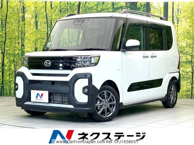 daihatsu tanto 2023 CFJ1658051 image 1