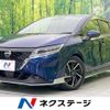 nissan note 2021 -NISSAN--Note 6AA-E13--E13-025647---NISSAN--Note 6AA-E13--E13-025647- image 1