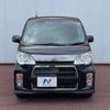 daihatsu tanto-exe 2012 -DAIHATSU--Tanto Exe DBA-L455S--L455S-0077469---DAIHATSU--Tanto Exe DBA-L455S--L455S-0077469- image 16