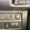 nissan serena 2020 -NISSAN--Serena DAA-GFC27--GFC27-195629---NISSAN--Serena DAA-GFC27--GFC27-195629- image 6