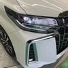 toyota alphard 2018 -TOYOTA--Alphard DBA-AGH30W--AGH30-0226280---TOYOTA--Alphard DBA-AGH30W--AGH30-0226280- image 17