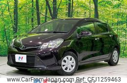 toyota vitz 2015 -TOYOTA--Vitz DBA-NSP130--NSP130-2201712---TOYOTA--Vitz DBA-NSP130--NSP130-2201712-