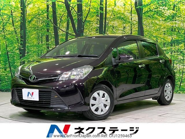 toyota vitz 2015 -TOYOTA--Vitz DBA-NSP130--NSP130-2201712---TOYOTA--Vitz DBA-NSP130--NSP130-2201712- image 1