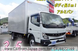 mitsubishi-fuso canter 2023 -MITSUBISHI--Canter 2PG-FEB80--FEB80-601120---MITSUBISHI--Canter 2PG-FEB80--FEB80-601120-