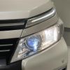 toyota voxy 2015 -TOYOTA--Voxy DBA-ZRR80W--ZRR80-0094975---TOYOTA--Voxy DBA-ZRR80W--ZRR80-0094975- image 13