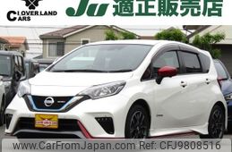 nissan note 2019 -NISSAN--Note DAA-HE12--HE12-240499---NISSAN--Note DAA-HE12--HE12-240499-