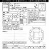 toyota sienta 2018 -TOYOTA--Sienta NSP170G-7181553---TOYOTA--Sienta NSP170G-7181553- image 3