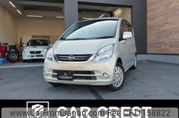 daihatsu move 2010 quick_quick_DBA-L175S_L175S-0341057