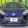 toyota aqua 2018 quick_quick_NHP10_NHP10-6738434 image 14