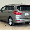 bmw 2-series 2015 -BMW--BMW 2 Series LDA-2E20--WBA2E52040P794137---BMW--BMW 2 Series LDA-2E20--WBA2E52040P794137- image 15