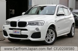 bmw x3 2015 -BMW--BMW X3 WY20--698660---BMW--BMW X3 WY20--698660-