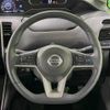 nissan serena 2020 -NISSAN--Serena DAA-GFC27--GFC27-184465---NISSAN--Serena DAA-GFC27--GFC27-184465- image 11