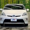 toyota prius 2014 quick_quick_ZVW30_ZVW30-1882422 image 15