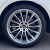 mercedes-benz s-class 2023 CFJ1583190 image 29