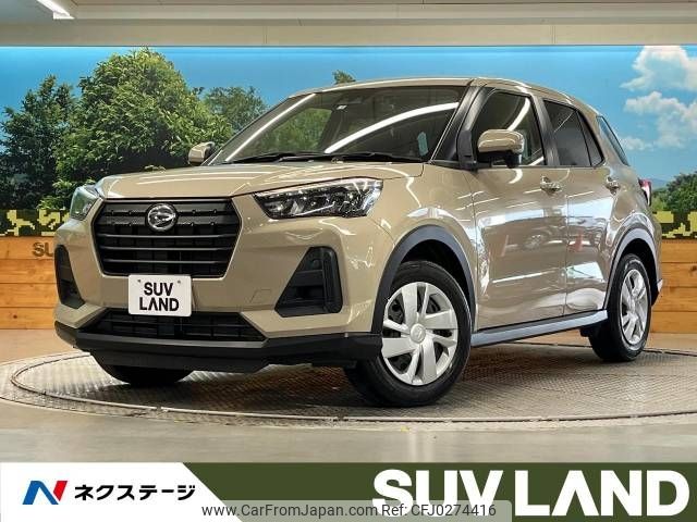 daihatsu rocky 2022 -DAIHATSU--Rocky 5BA-A201S--A201S-0003410---DAIHATSU--Rocky 5BA-A201S--A201S-0003410- image 1