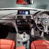 bmw m3 2018 -BMW--BMW M3 CBA-3C30--WBS8M920005K98134---BMW--BMW M3 CBA-3C30--WBS8M920005K98134- image 2