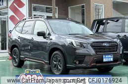 subaru forester 2024 GOO_JP_700060017330240819011