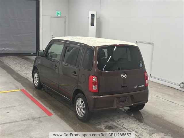 daihatsu mira-cocoa 2010 -DAIHATSU--Mira Cocoa L675S-0006145---DAIHATSU--Mira Cocoa L675S-0006145- image 2