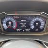 audi a1 2019 CFJ1343873 image 7