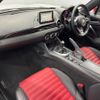 abarth 124 2018 CFJ1629890 image 9