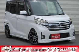 nissan dayz-roox 2014 quick_quick_B21A_B21A-0042208