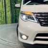 nissan serena 2015 -NISSAN--Serena DAA-HFC26--HFC26-250417---NISSAN--Serena DAA-HFC26--HFC26-250417- image 14