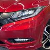 honda vezel 2018 -HONDA--VEZEL DAA-RU3--RU3-1258744---HONDA--VEZEL DAA-RU3--RU3-1258744- image 13