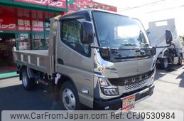 mitsubishi-fuso canter 2024 GOO_NET_EXCHANGE_0700553A30241206W002